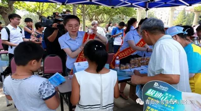 永乐国际·F66(中国游)官方网站