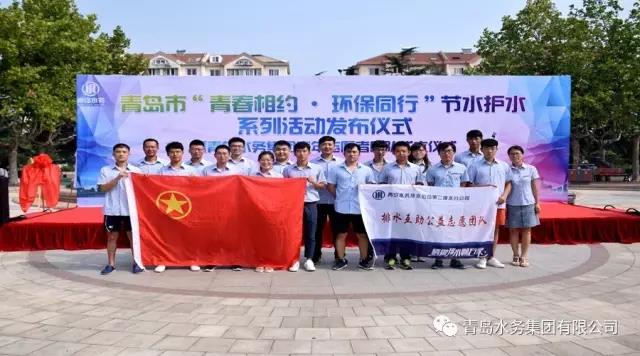 永乐国际·F66(中国游)官方网站