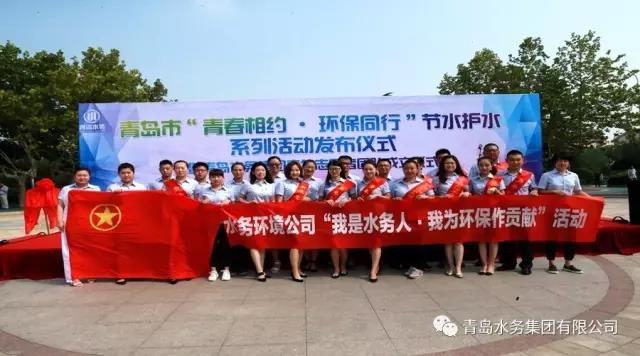 永乐国际·F66(中国游)官方网站