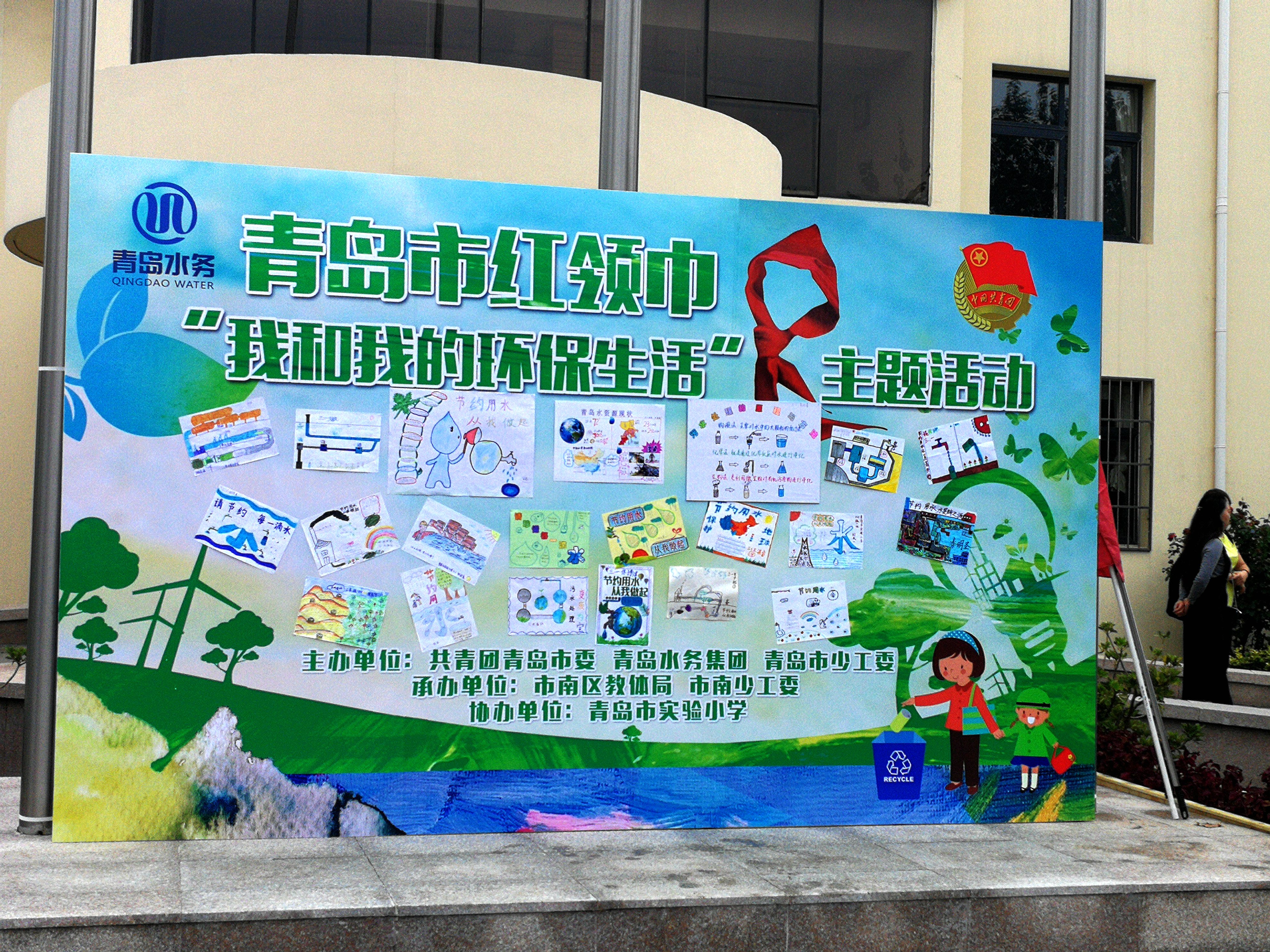 永乐国际·F66(中国游)官方网站