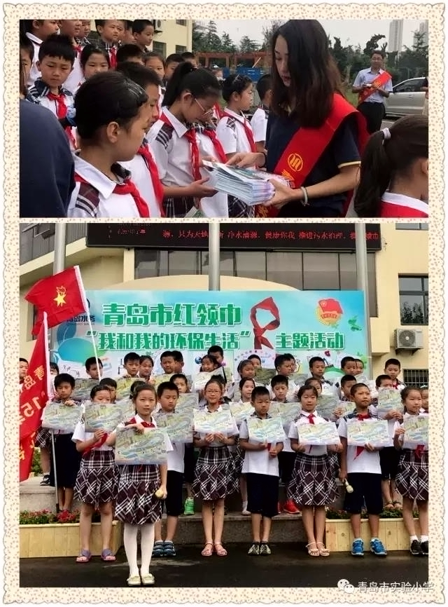 永乐国际·F66(中国游)官方网站