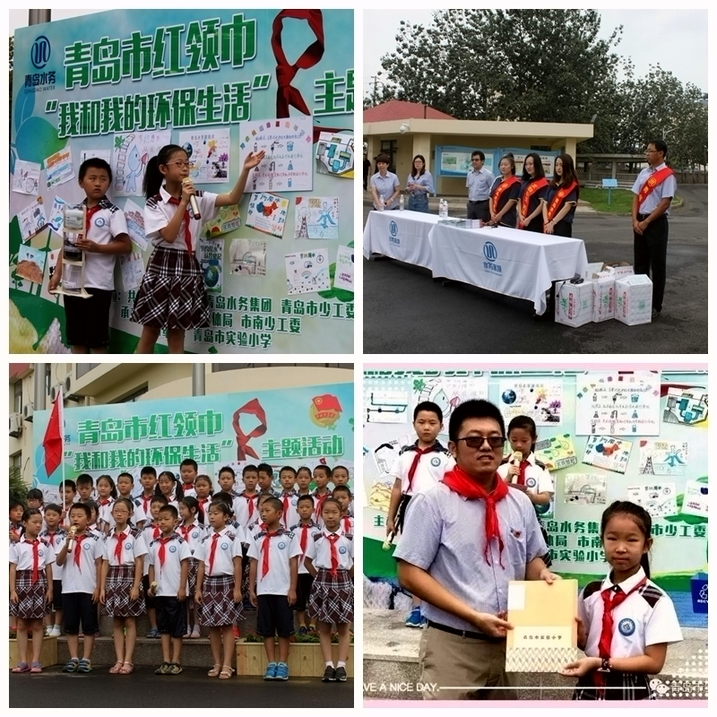 永乐国际·F66(中国游)官方网站