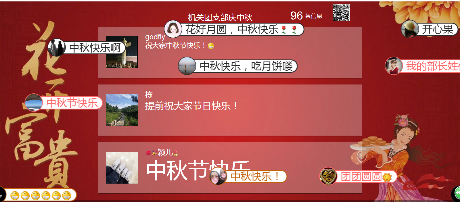 永乐国际·F66(中国游)官方网站