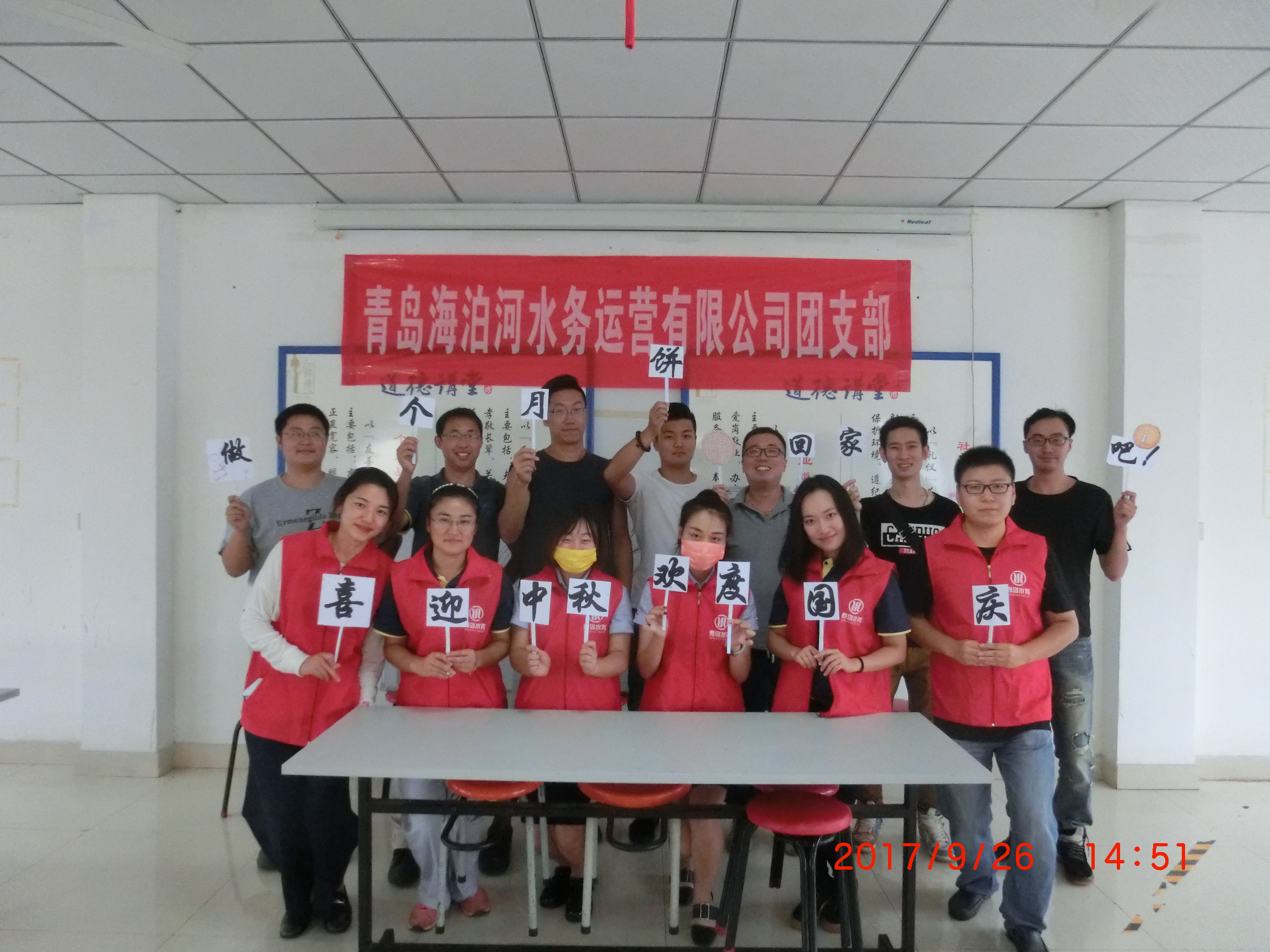 永乐国际·F66(中国游)官方网站