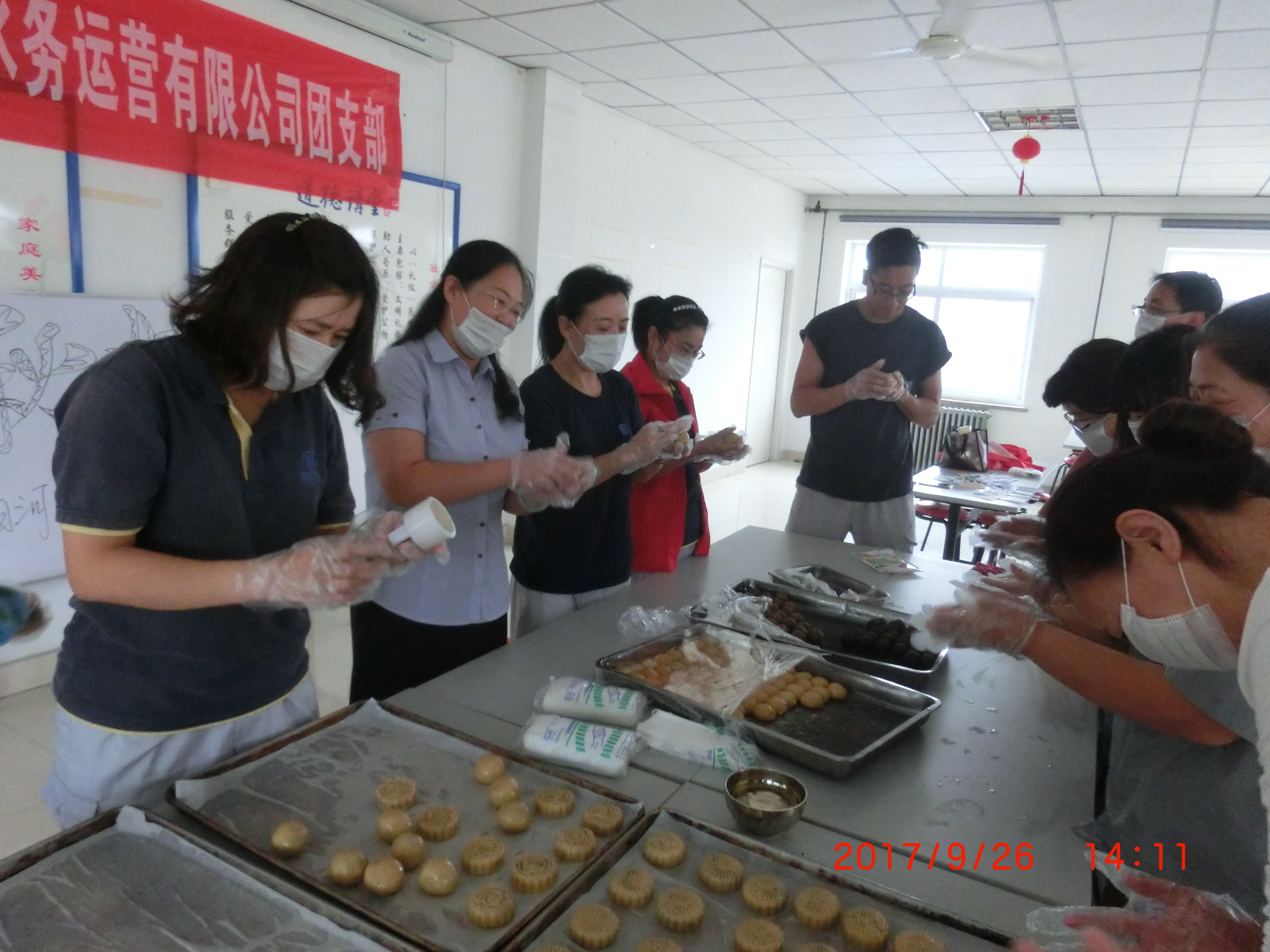 永乐国际·F66(中国游)官方网站
