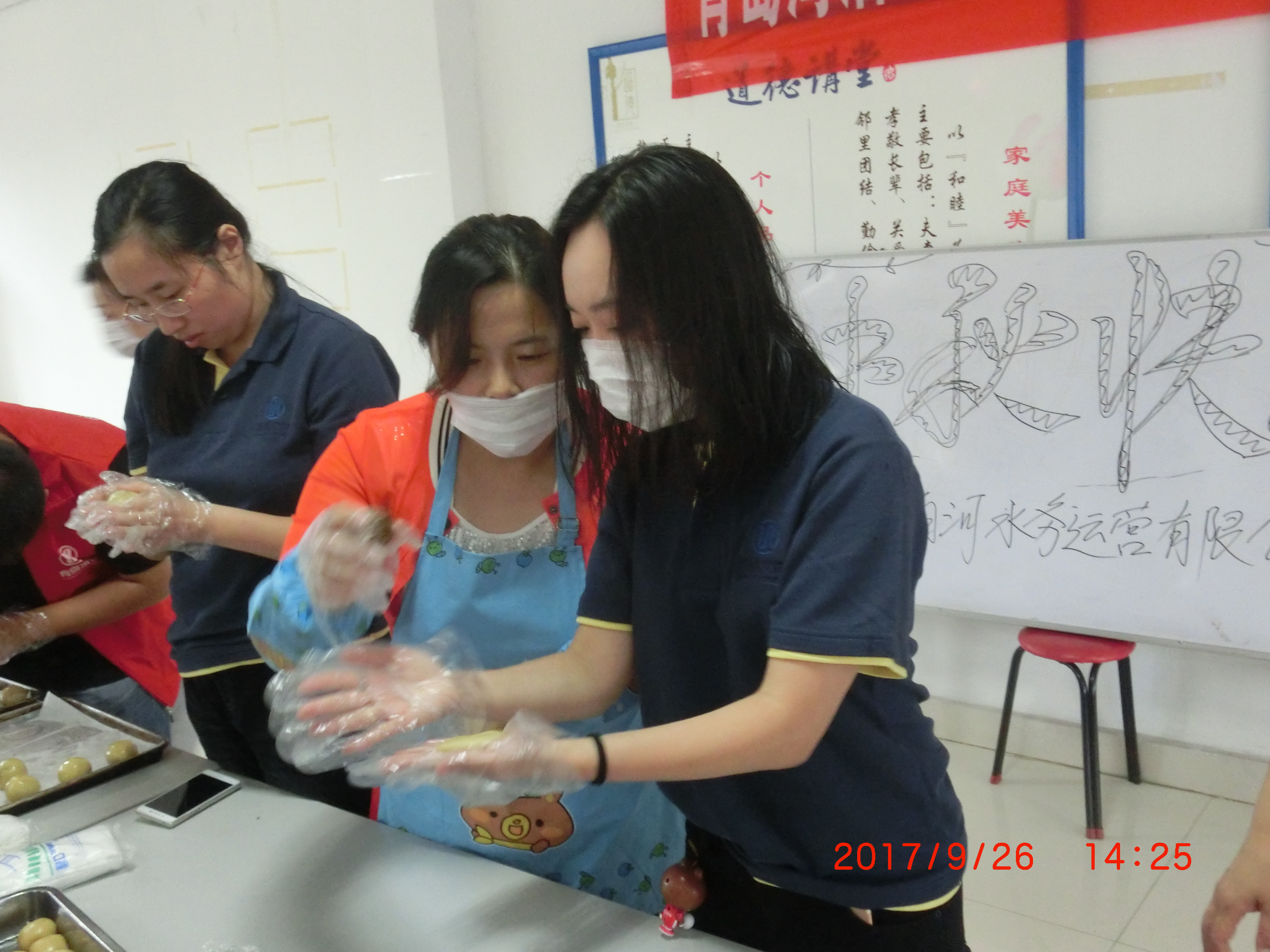 永乐国际·F66(中国游)官方网站