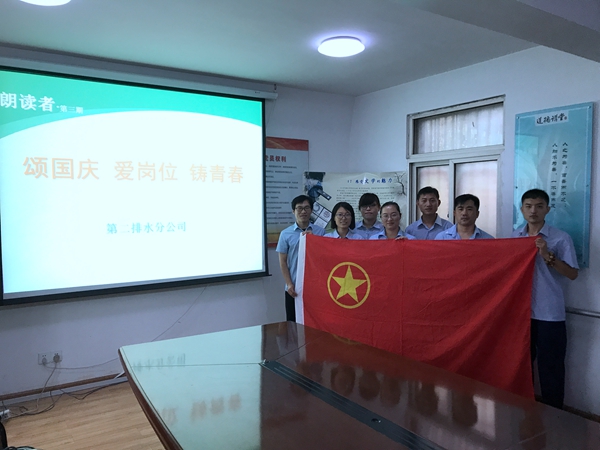 永乐国际·F66(中国游)官方网站