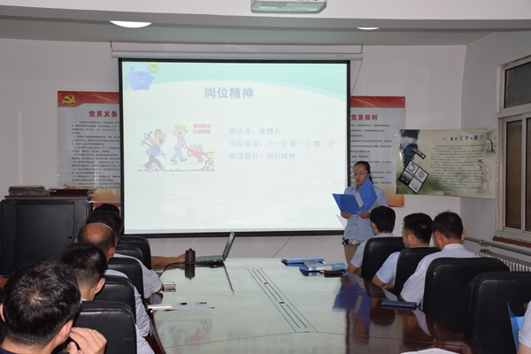 永乐国际·F66(中国游)官方网站