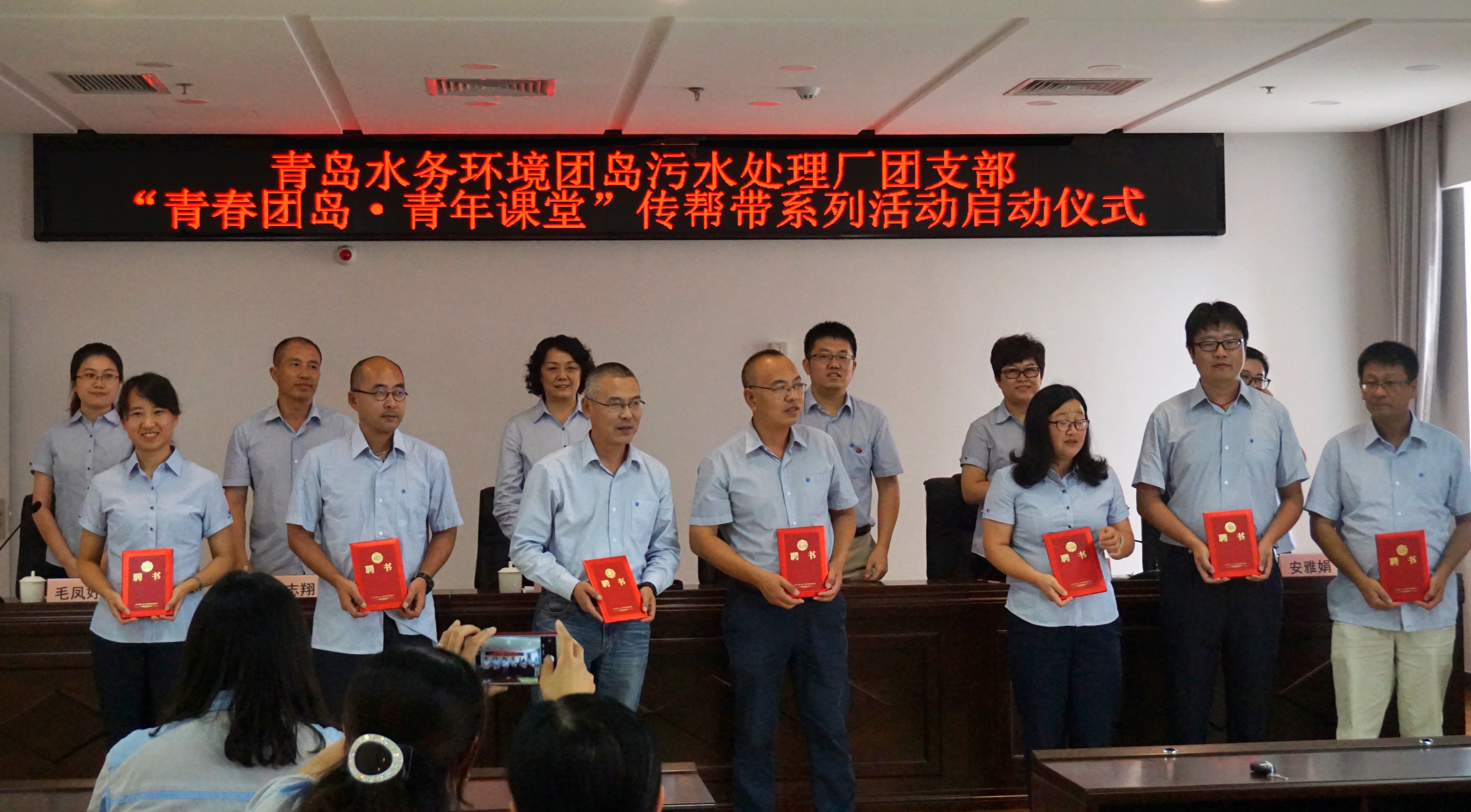 永乐国际·F66(中国游)官方网站