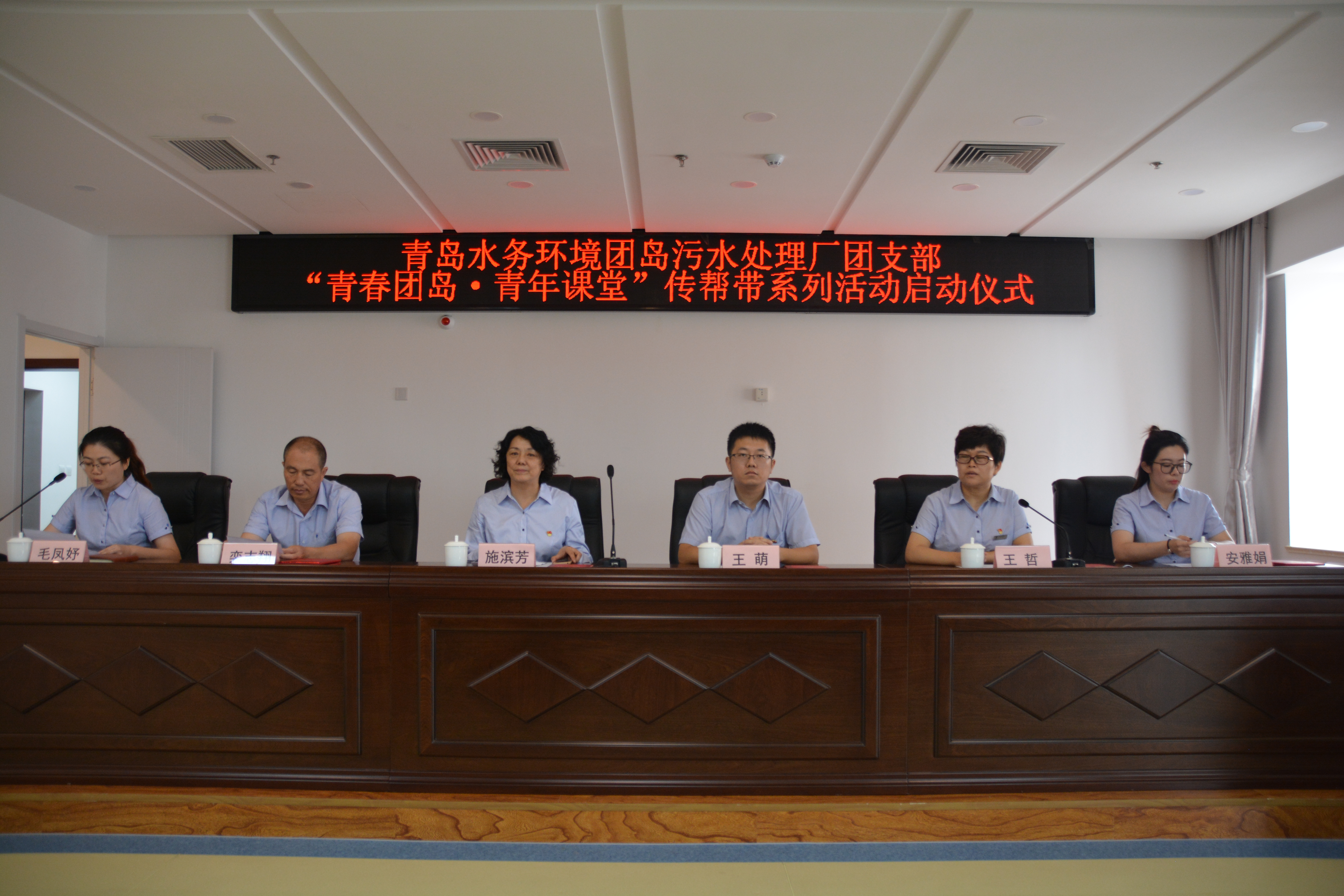 永乐国际·F66(中国游)官方网站