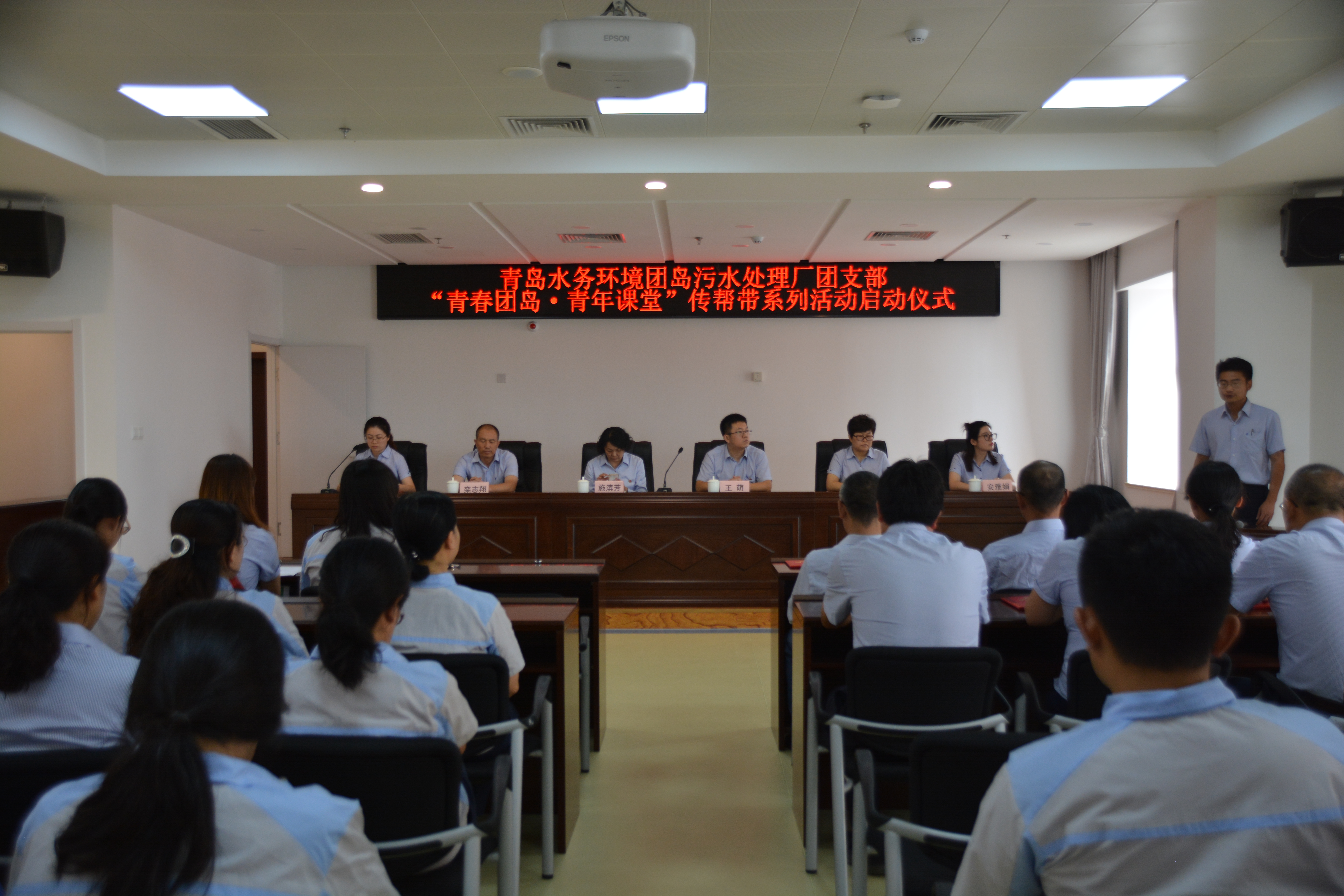 永乐国际·F66(中国游)官方网站