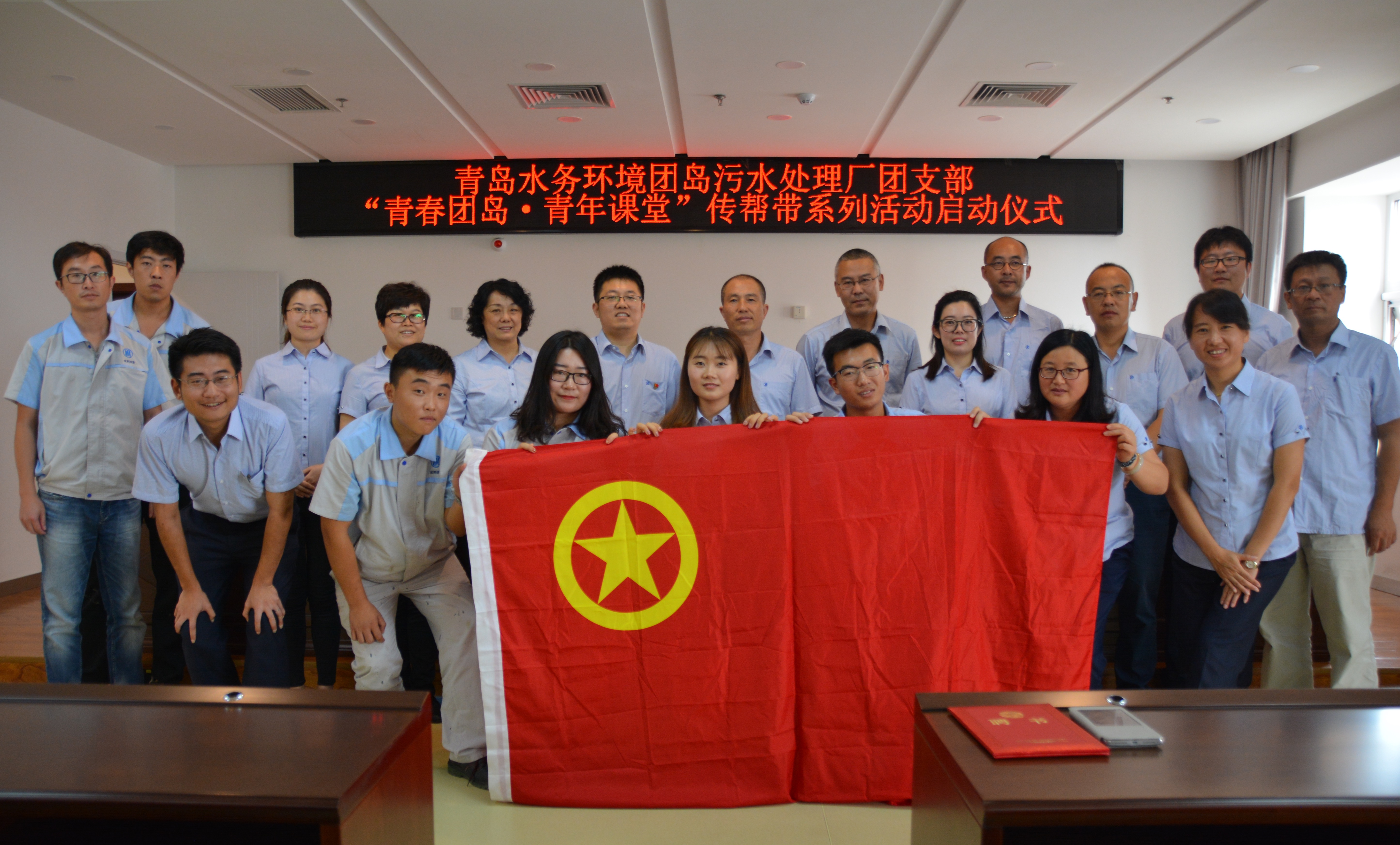 永乐国际·F66(中国游)官方网站