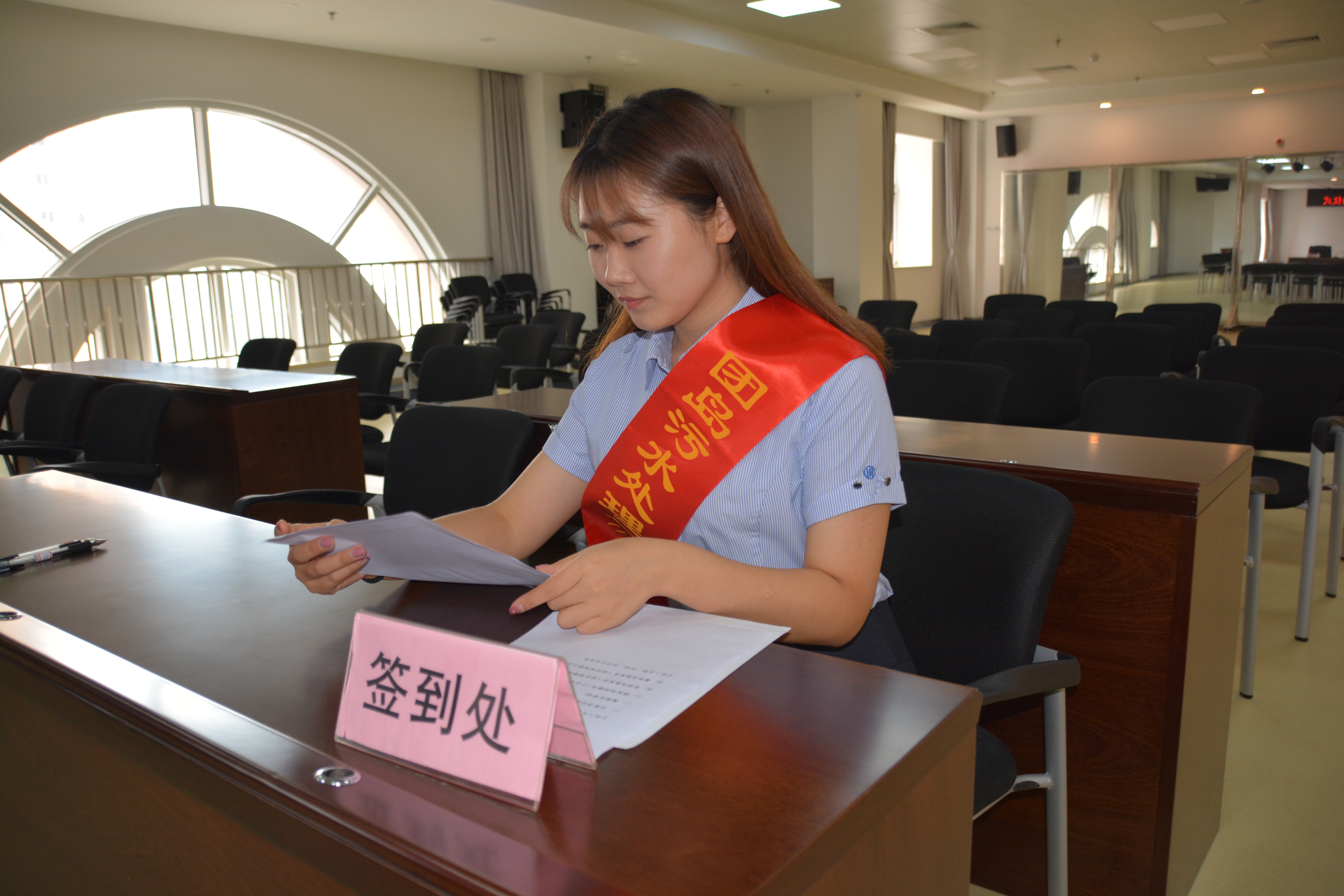 永乐国际·F66(中国游)官方网站
