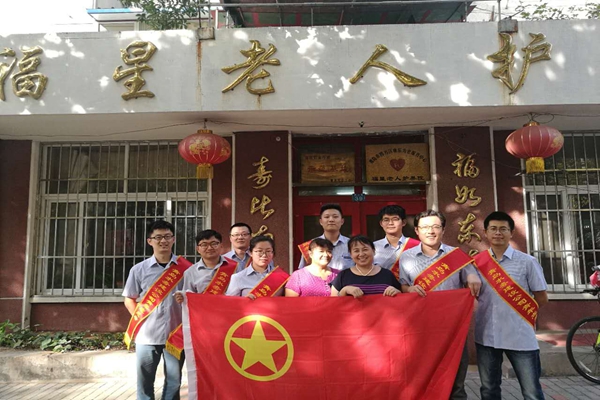 永乐国际·F66(中国游)官方网站