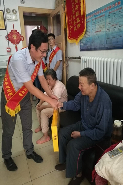 永乐国际·F66(中国游)官方网站