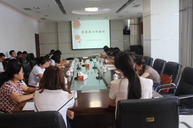 永乐国际·F66(中国游)官方网站