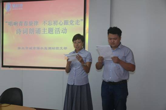 永乐国际·F66(中国游)官方网站