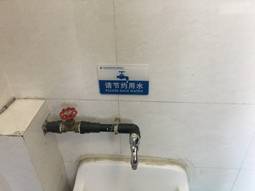 永乐国际·F66(中国游)官方网站