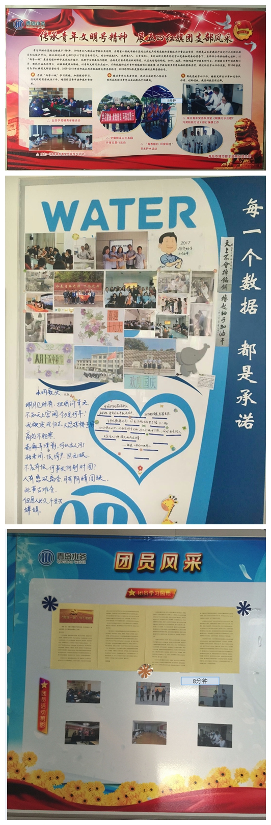 永乐国际·F66(中国游)官方网站