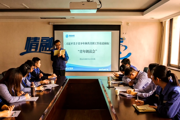 永乐国际·F66(中国游)官方网站