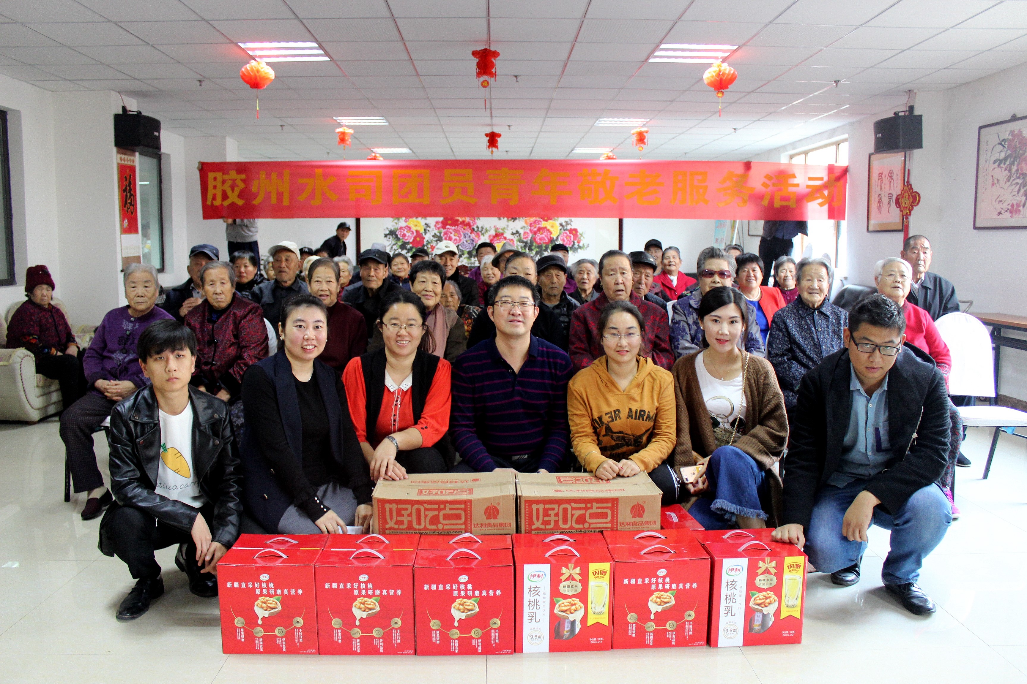 永乐国际·F66(中国游)官方网站