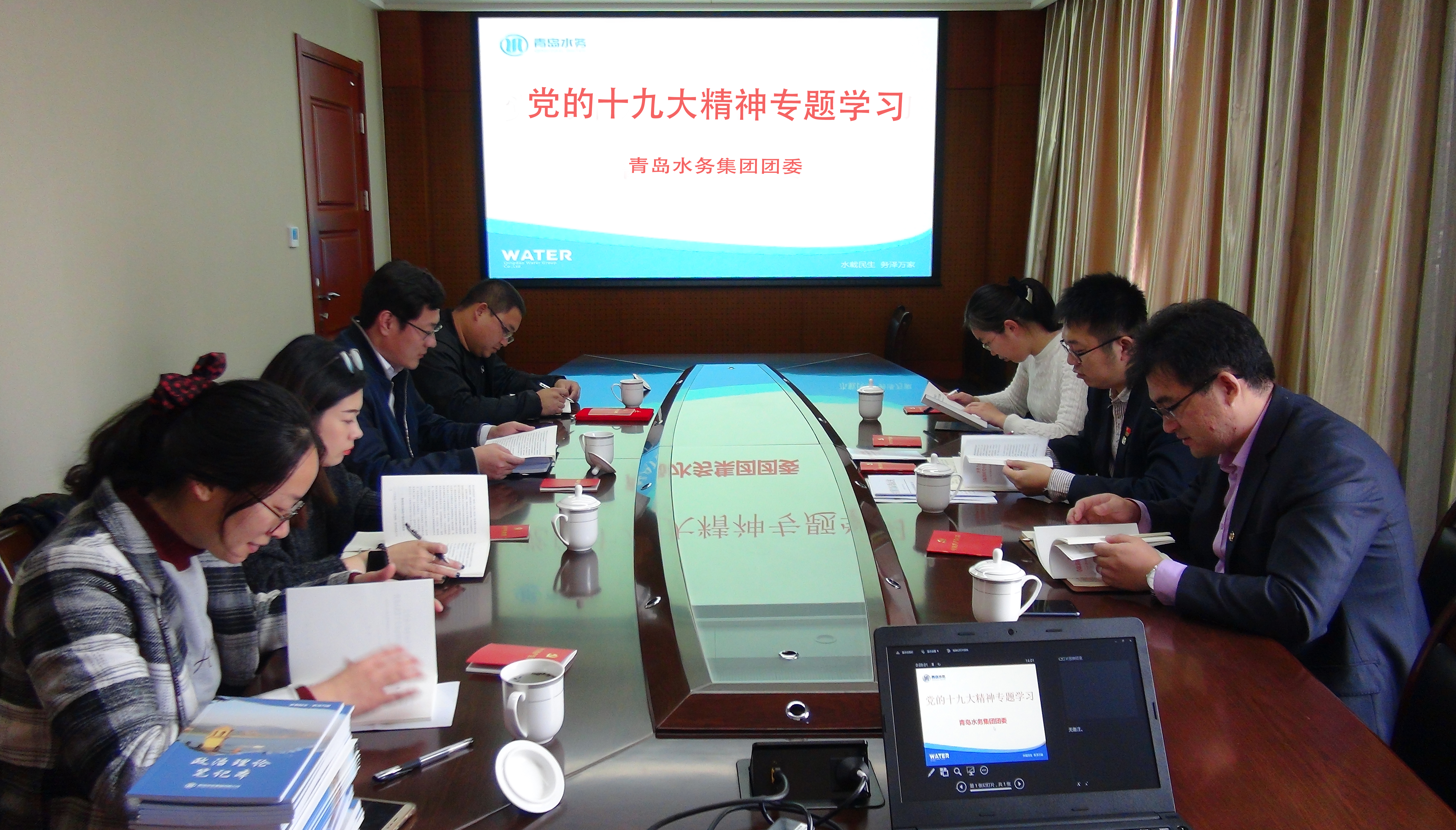 永乐国际·F66(中国游)官方网站