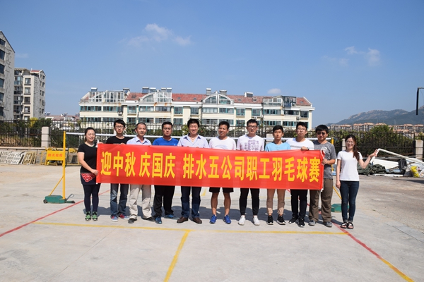 永乐国际·F66(中国游)官方网站