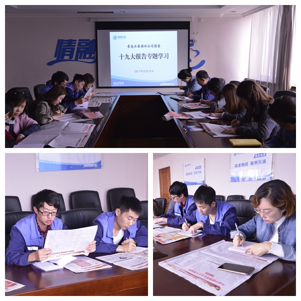 永乐国际·F66(中国游)官方网站