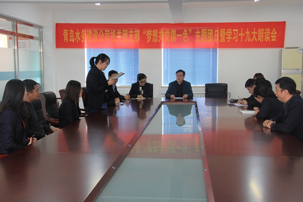 永乐国际·F66(中国游)官方网站