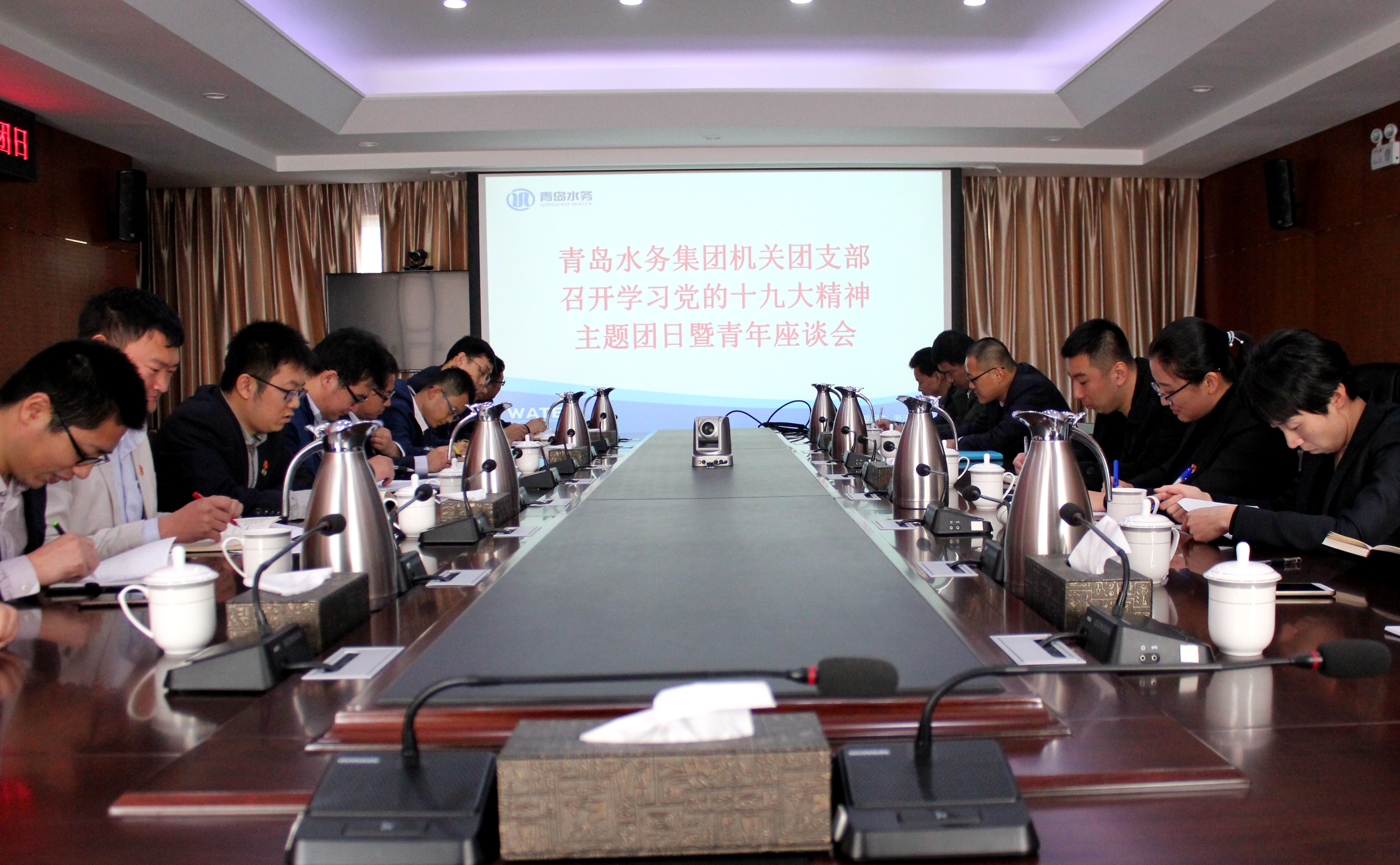 永乐国际·F66(中国游)官方网站
