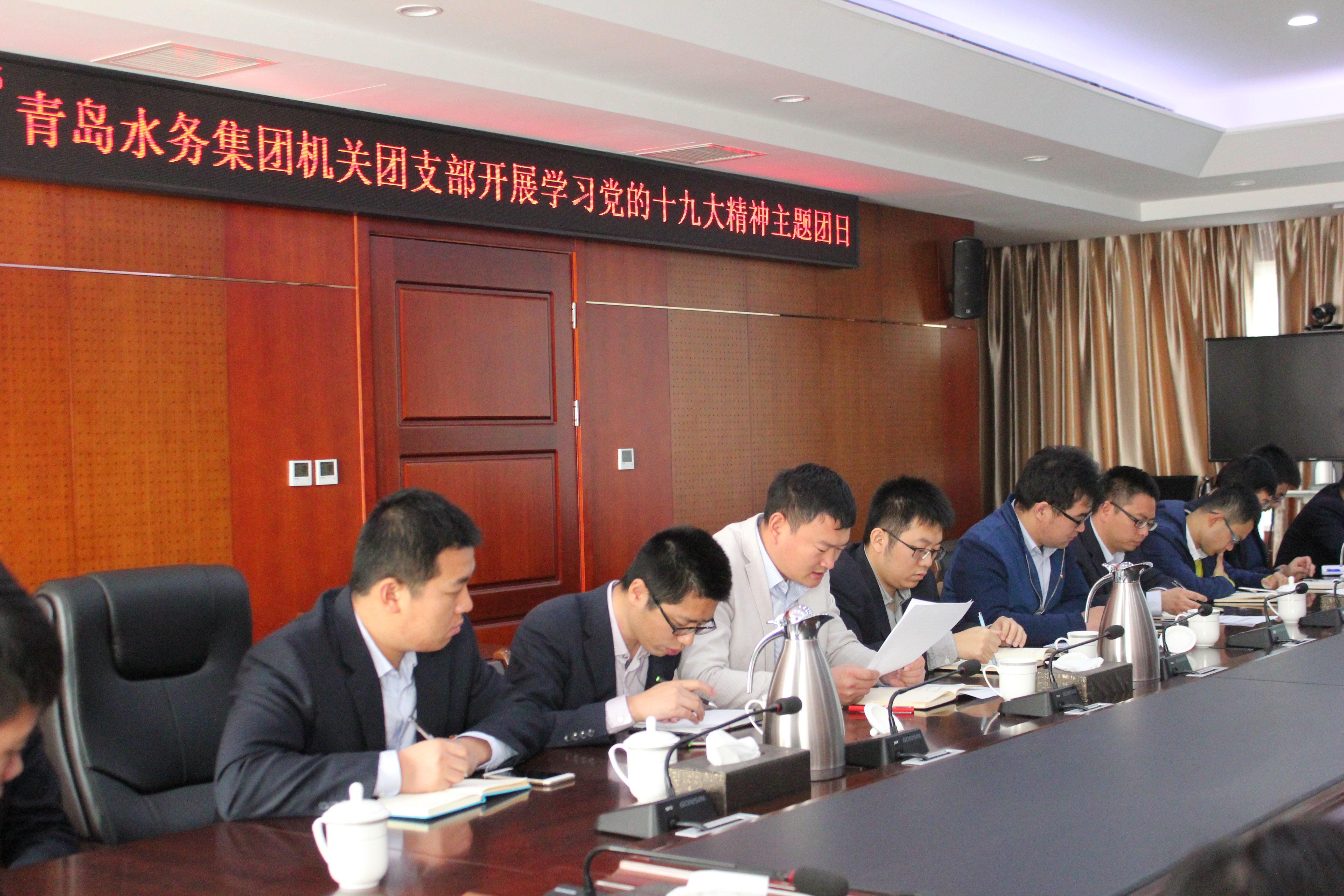 永乐国际·F66(中国游)官方网站