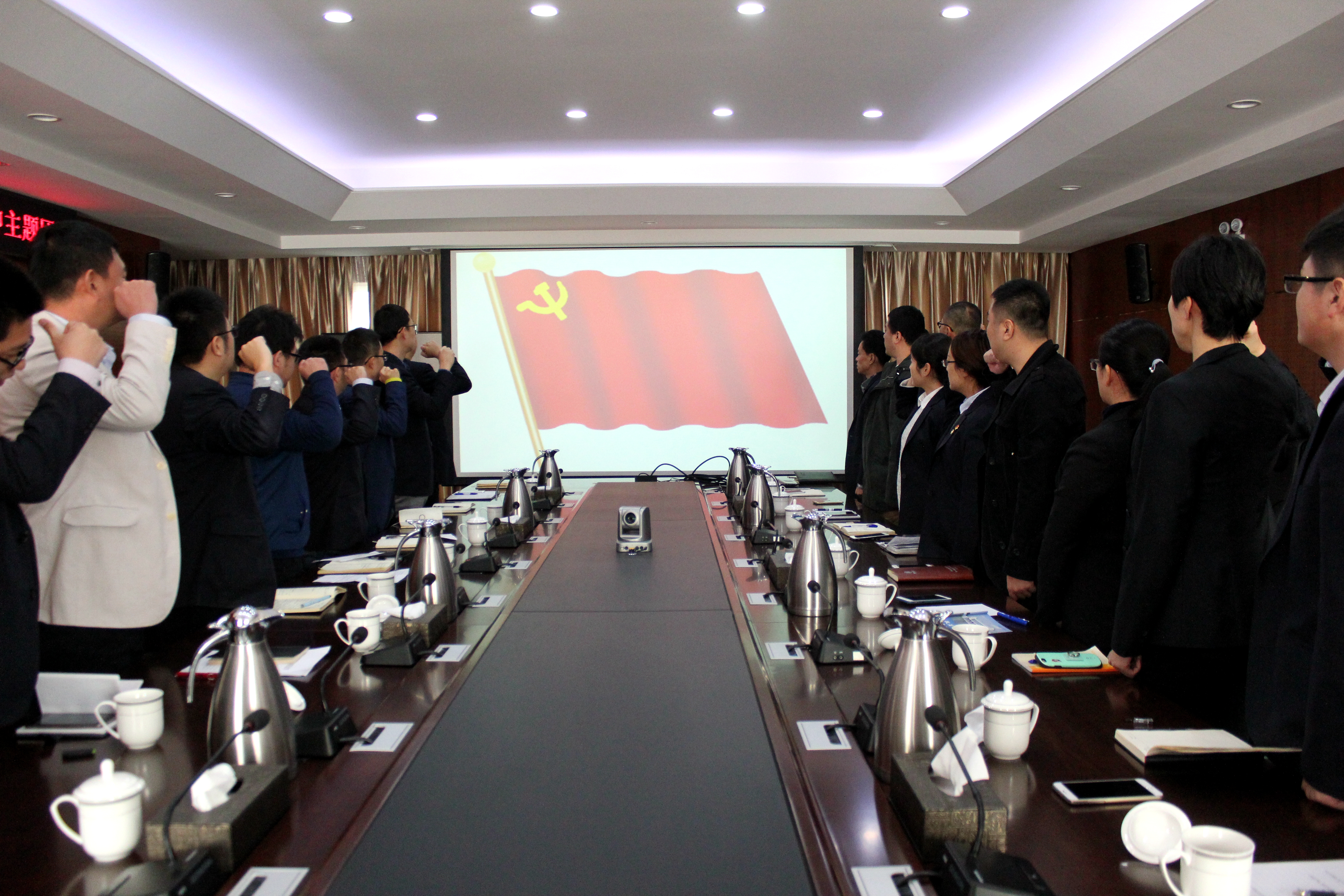 永乐国际·F66(中国游)官方网站