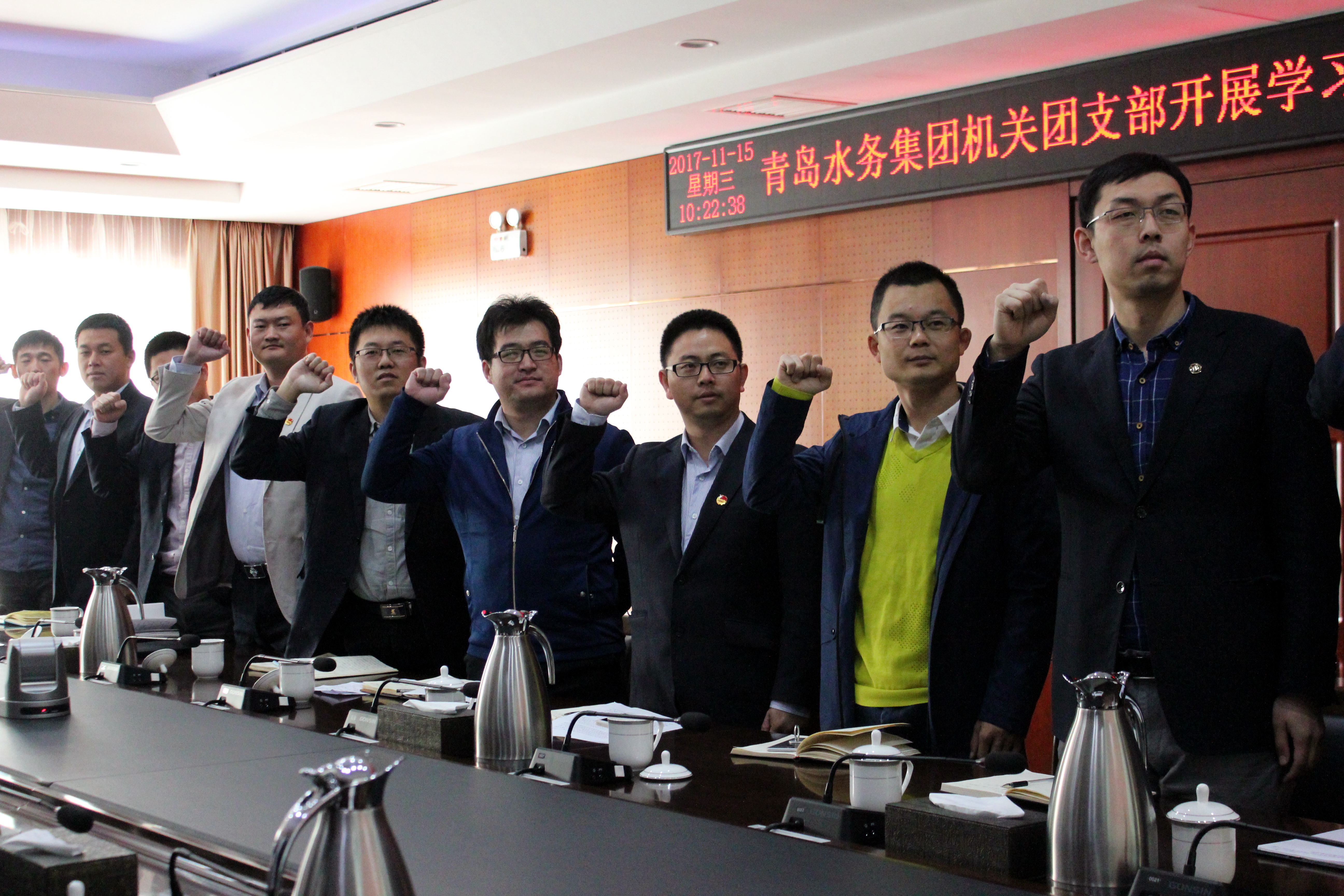 永乐国际·F66(中国游)官方网站