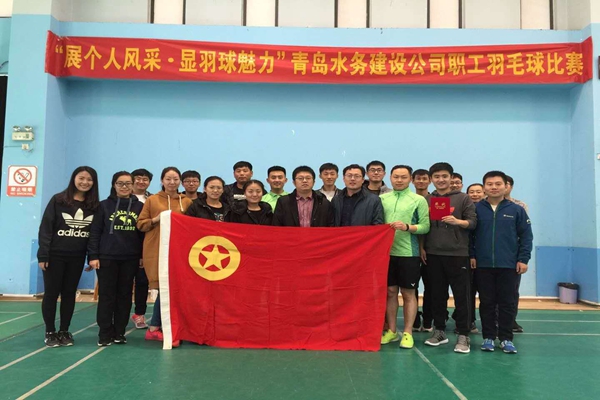永乐国际·F66(中国游)官方网站