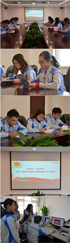 永乐国际·F66(中国游)官方网站