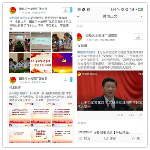 永乐国际·F66(中国游)官方网站