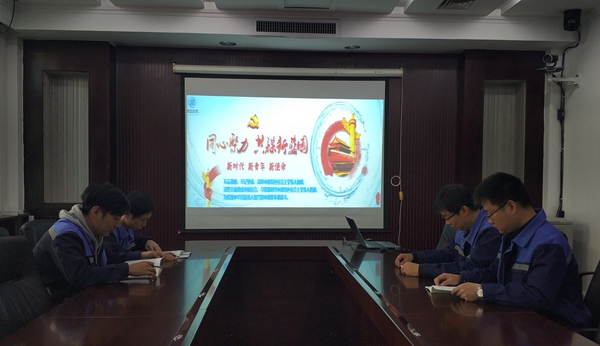 永乐国际·F66(中国游)官方网站