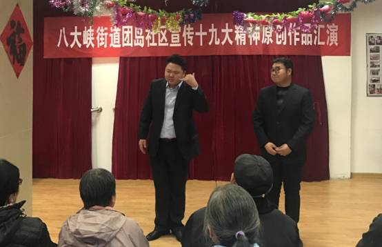 永乐国际·F66(中国游)官方网站