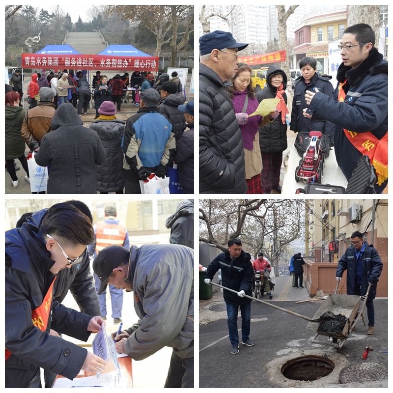 永乐国际·F66(中国游)官方网站