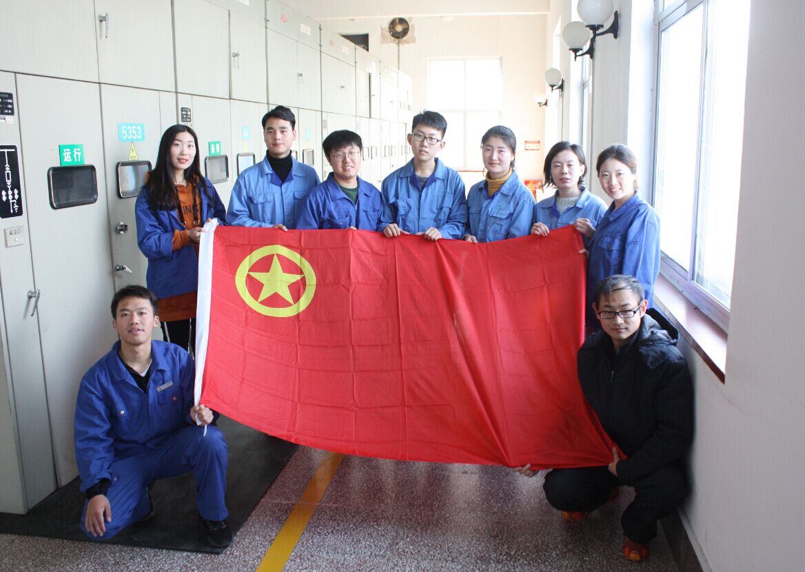 永乐国际·F66(中国游)官方网站