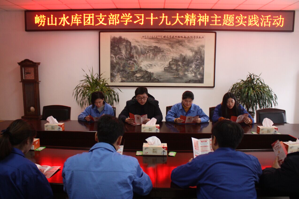 永乐国际·F66(中国游)官方网站