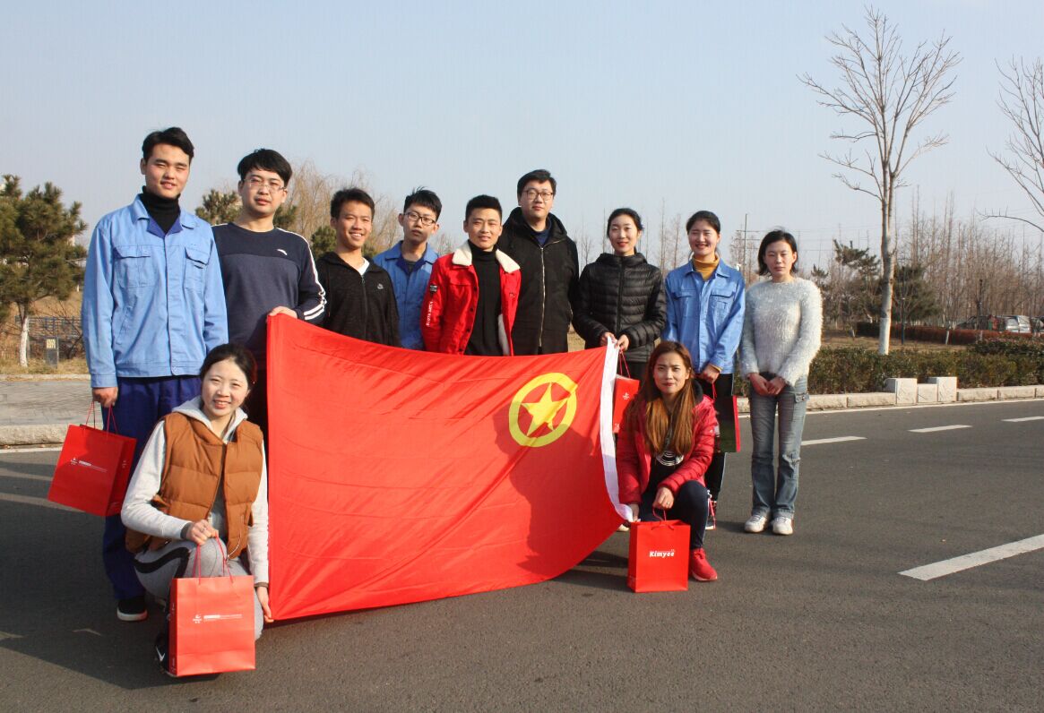永乐国际·F66(中国游)官方网站