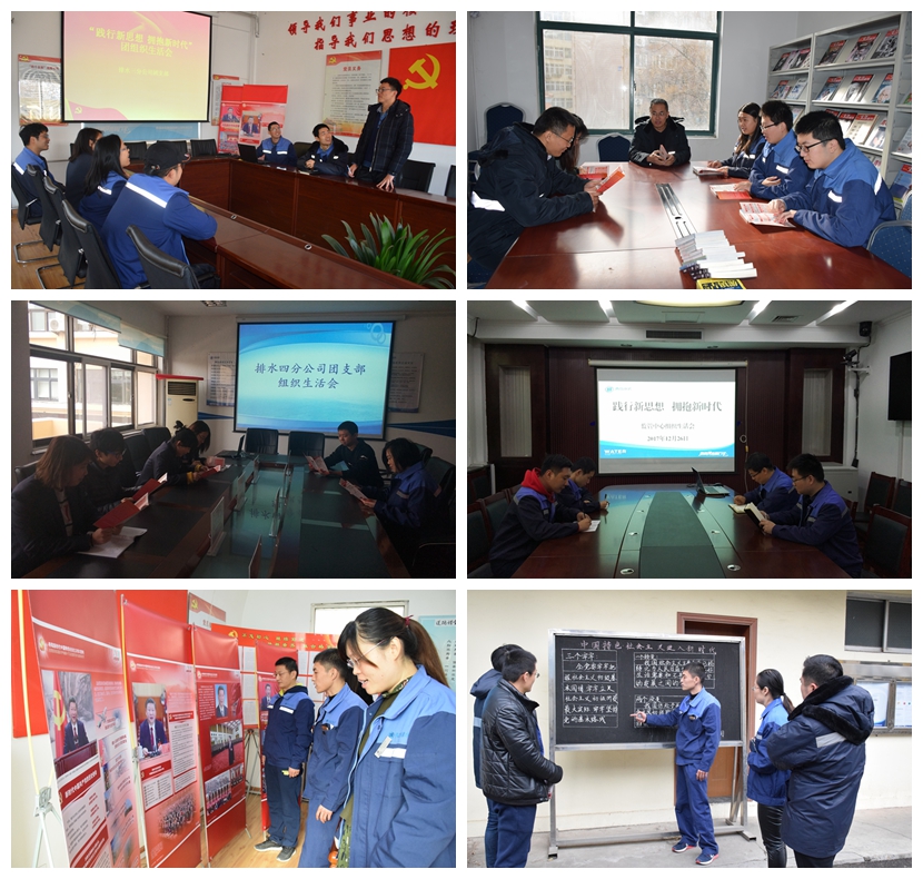 永乐国际·F66(中国游)官方网站