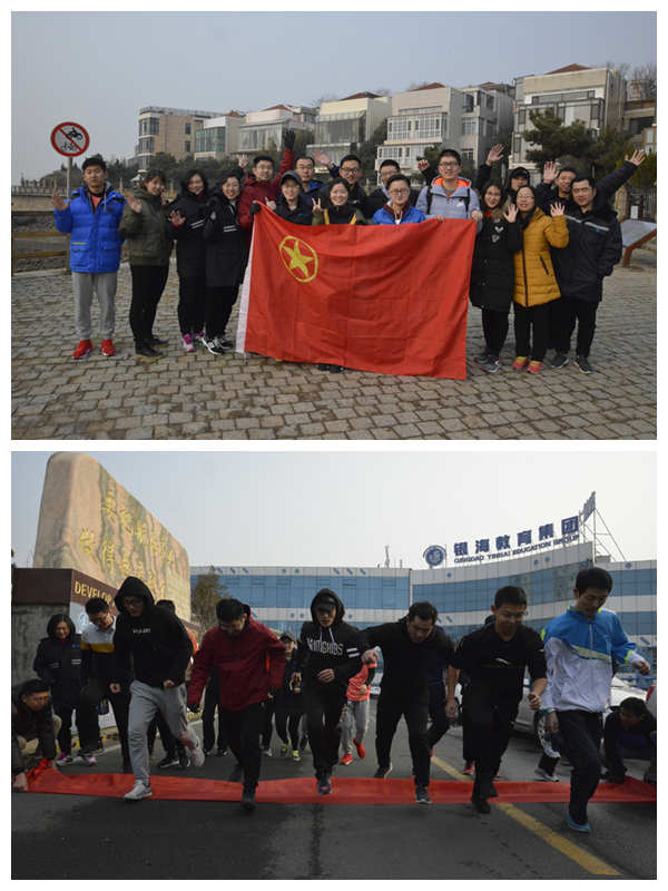 永乐国际·F66(中国游)官方网站