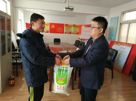 永乐国际·F66(中国游)官方网站