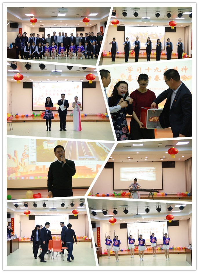 永乐国际·F66(中国游)官方网站