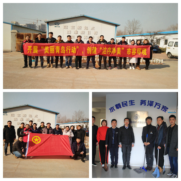 永乐国际·F66(中国游)官方网站