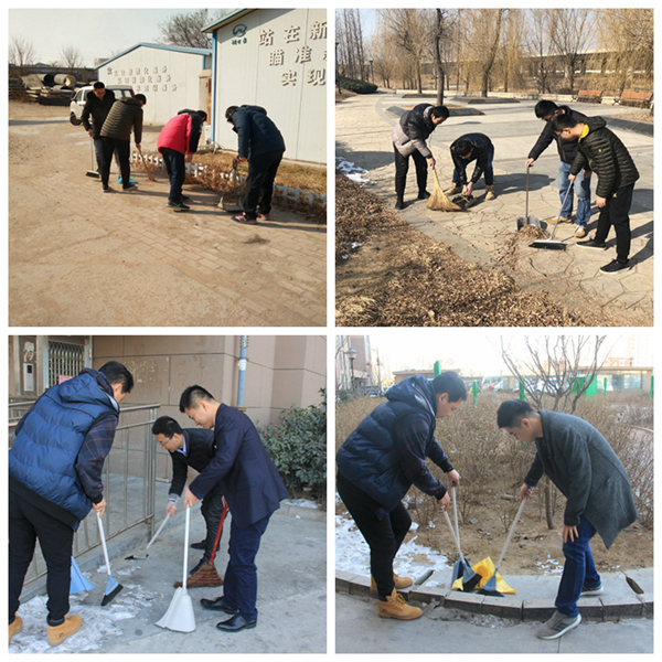 永乐国际·F66(中国游)官方网站