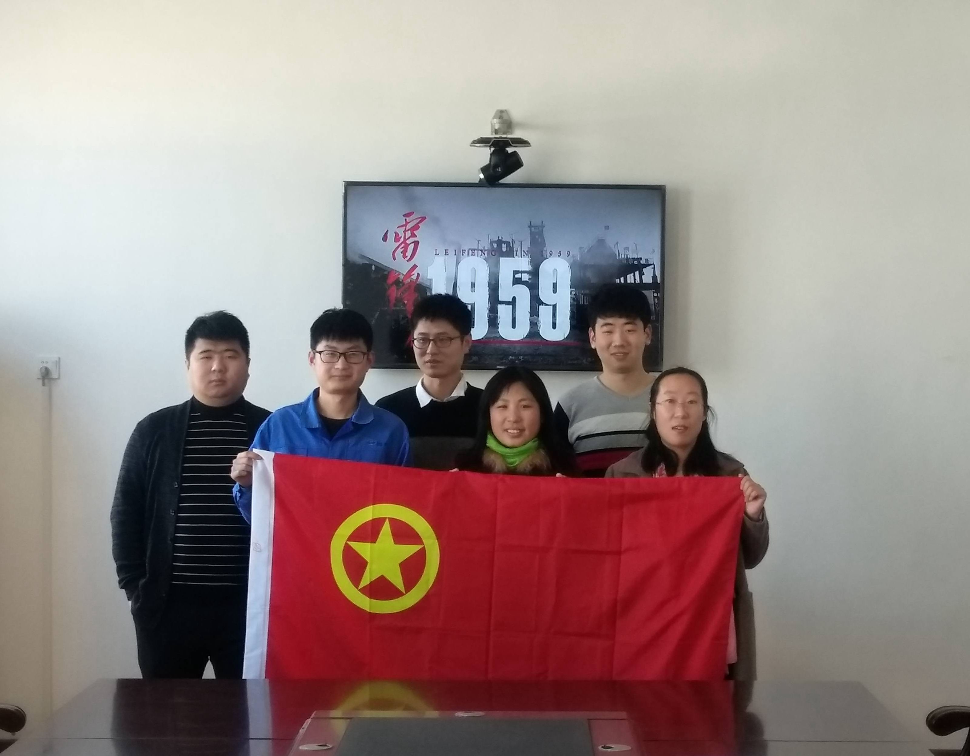 永乐国际·F66(中国游)官方网站