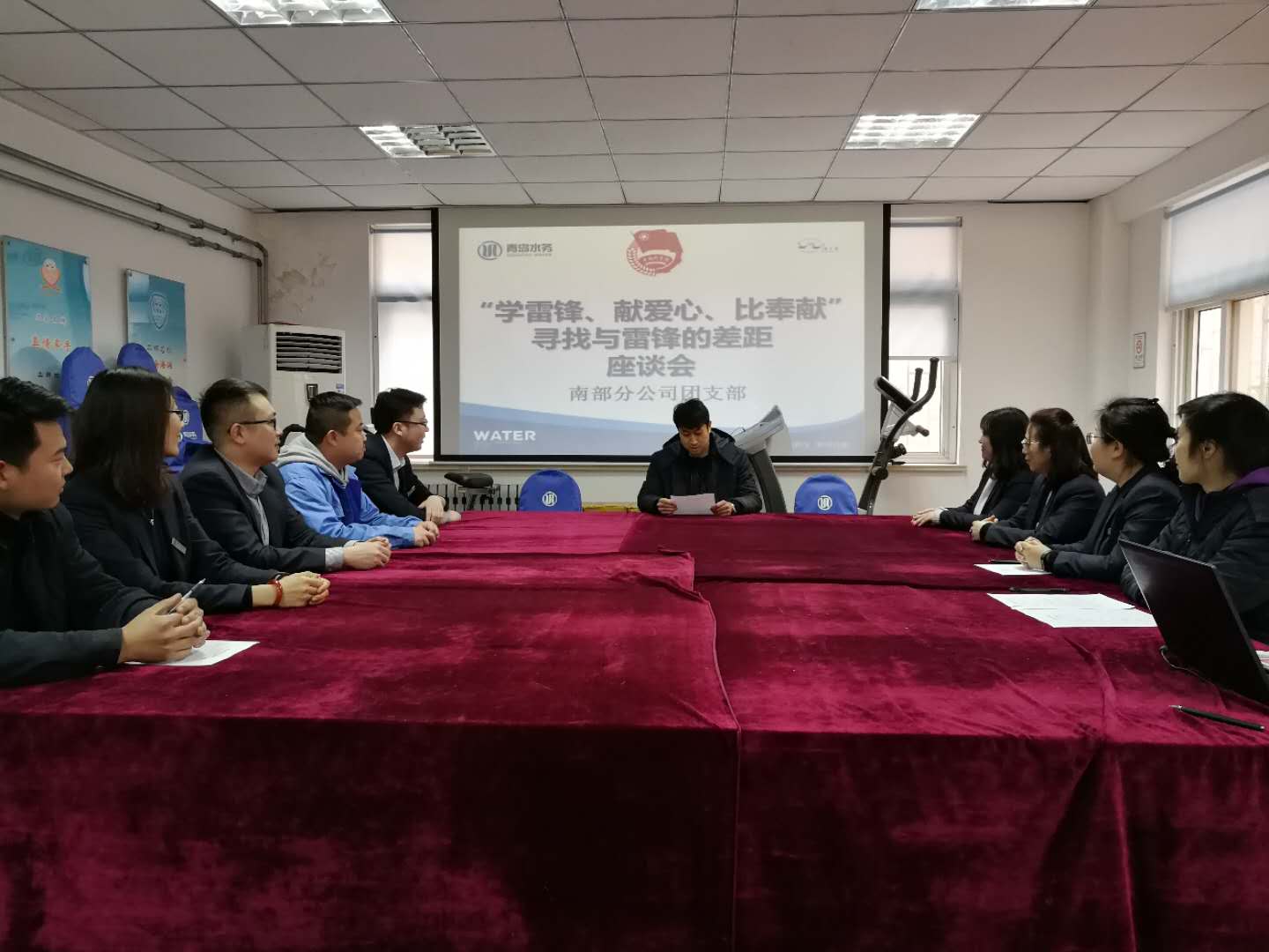 永乐国际·F66(中国游)官方网站